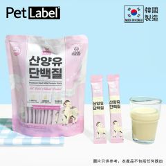 Pet Label - Premium Goat Milk Pet Protein Stick (12g x 30 packs) 2500108