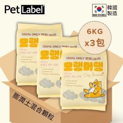 Pet Label - [原箱優惠] 韓國製100%膨潤土混合顆粒貓砂 (6公斤) x 3包 2500139