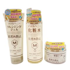MANUKARA - 麥盧卡蜂蜜清潤三步曲護膚套裝