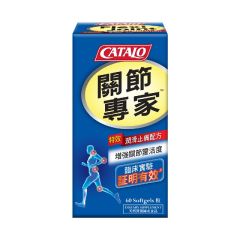 Catalo 關節專家™LPR 潤滑止痛配方 60粒 catalo2830