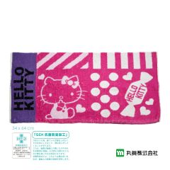 Marushin - Sanrio ® Hello Kitty Towel Pillow Cover (Pink) 3005011500