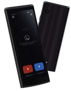 IFLYTEK 科大訊飛翻譯機 4.0 | 60種語言線上翻譯 (IFT-TRANSLATOR-4.0) [預計送貨時間: 7-10工作天]