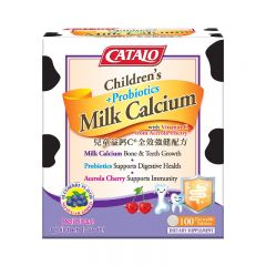 Catalo 兒童益鈣C®全效強健配方 100粒 (50粒x2) catalo3097