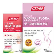 CATALO - 女士天然番茄紅素精華 45粒+ 女士平衡呵護益生菌 3481_812001