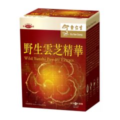 Eu Yan Sang - Wild Yunzhi Powder Extract 35031