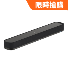 Sennheiser - AMBEO Soundbar Mini (SB02S) 352-11-00042-1
