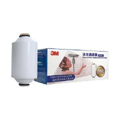 3M - Shower Filter Cartridge [Authorized Goods] 3MShowerCart