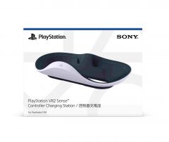 PlayStation VR2 Sense™控制器充電座 (CFI-ZSS1G)