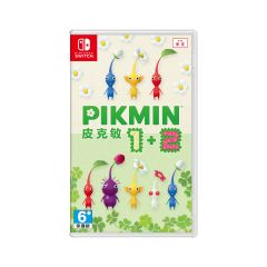 Nintendo Switch Game Software –《Pikmin™ 1+2 Bundle》 4129351