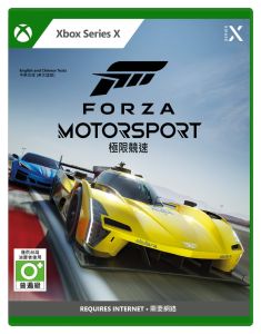 Xbox Forza Motorsport - Disc Standard Edition 4178291