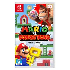 Nintendo Switch Game Software –《Mario vs. Donkey Kong™》 4181571