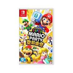 Nintendo Switch Game Software –《Super Mario Party Jamboree》 4185551