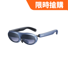 Rokid Max AR Glasses - Dark Blue 4186761