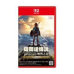 Nintendo Switch Game Software –The Legend of Zelda™: Breath of the Wild – Nintendo Switch 2 Edition 4190051