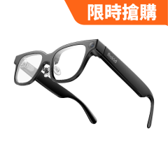 Rokid Glasses (AI Smart Glasses) 4192711
