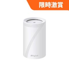 TP-Link Aginet HB410 - BE9300 Dual-Band Whole Home Mesh WiFi 7 Router 