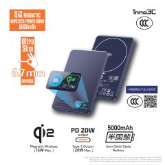 inno3C M16 Qi2 半固態超薄磁吸無線充移動電源 5000mAh [3C追溯二維碼]