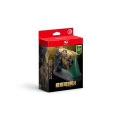 Nintendo Switch 2 Pro控制器 薩爾達傳說 40週年紀念版（附展示台） 4199521