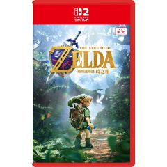 Nintendo Switch 2 遊戲軟體 - 薩爾達傳說 時之笛 4199541