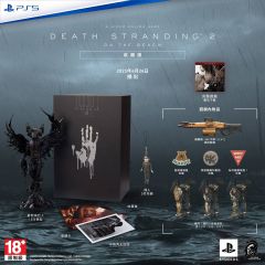 PlayStation®5 Software “DEATH STRANDING 2:ON THE BEACH” Collector’s Edition (ECAS-00110L) 4202271