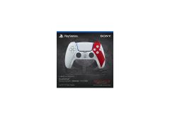 DualSense® Wireless Controller – God of War™ 20th Anniversary Limited Edition 4202821