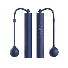 Xiaomi Smart Jump Rope 4214381