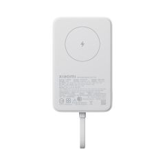 Xiaomi 33W Magnetic Power Bank 10000 (Integrated Cable) MI_MPB10000_33W