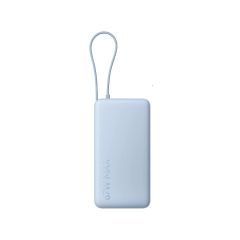 Xiaomi 67W Power Bank 20000 (Integrated Cable) Ice Blue 4216161