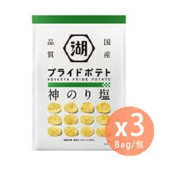 Koikeya - Pride Potato Chips (Seaweed Salted) 58g x 3 Bags (4514410177116_3) 4514410177116_3