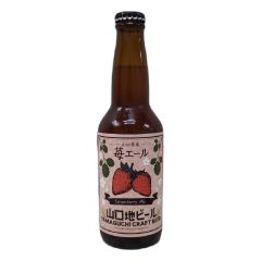 Yamaguchi Beer Strawberry Ale 330ml x 6 btls 4536941801100