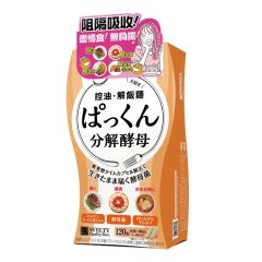 Svelty - Pakkun Yeast 120pcs CR-4562189170777