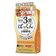 Svelty - 3 Times Pakkun Yeast 56pcs 4562189170920