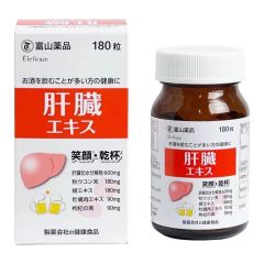 Elefique - Liver Care 180 Capsules (Made In Japan) 4562212893253