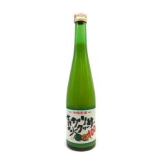 Okinawa shikuwasa Honpo - 日本沖繩縣產 100%香檬汁 500ml (4571109825062)