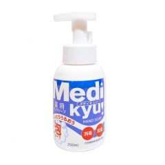MEDIKYU - 消毒洗手泡沫 250毫升 4571113806477