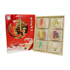 鈴木栄光堂 - 日式海鮮蝦餅禮盒 (1 盒) (平行進口貨品) 4571397156954