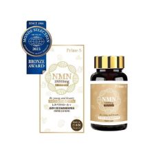 Prime S - NMN 18000 mg 3 in 1 3 in 1 Antioxidant Anti-Aging Repair Supplement (with 100% Broken Ganoderma Lucidum+ Resveratrol) 90 Capsules [Made in Japan] 4580511980511