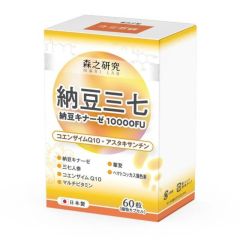 Mori Lab - Panax Notoginseng Nattokinase 10000FU 4580537872685CO