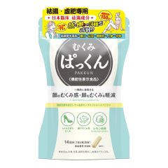 Svelty - Mukumi Pakkun 42pcs CR-4580632120117