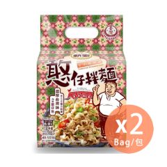 Shin Horng - Hon's Dry Noodles - Sichuan Chili Flavor 440g x 2 pack (4710575369568_2) 4710575369568_2
