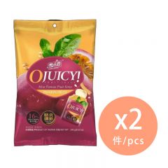 Yuki & Love - OJUICY! Passion Fruit Fruit Jelly 240g (12pcs) x 2 4713072173027