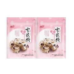 Yuki & Love - Granis Snacks (20 Piece) x 2 Bags (4713072176004_2) 4713072176004_2