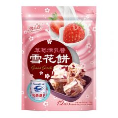 Yuki & Love - Strawberry Condensed Milk Sauce Snowflake Cake (about 20 pcs) 280g x 2 (4713072179432_2) 4713072179432
