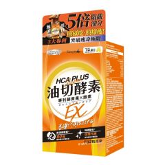 Simply - Super HCA Plus Tablet EX 30pcs R-4713213143155