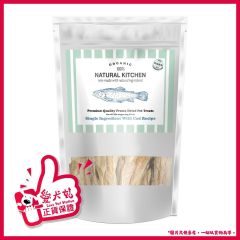 Natural Kitchen - Premium Quality Freeze-Dried Wild Cod 200g 4891103106395