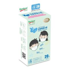 Banitore - 3D Medical Mask - White (S Size - 16x12.2cm for aged 6-12)(INDIVIDUAL PACKAGING) [MOQ: 4pcs] 4891694812804CO