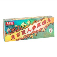 Ma Pak Leung - Choi Cho Pill with Ginseng (10 pills pack) 4892528133102