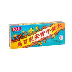 馬百良 - 安宮牛黃丸（十丸裝） 4892528143019