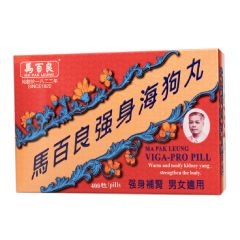 Ma Pak Leung - Viga-Pro Pill (400 pills pack) 4892528614182