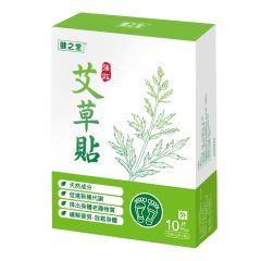 HEALTHALL - Chinese Herbal Health Patch 10pcs CR-4893036081848